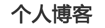 新平娱乐网